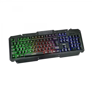 Tastatura MS Elite C330
